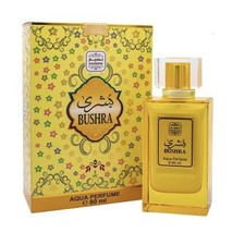 Naseem Bushra Aqua Perfume