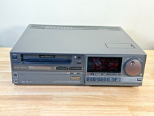 Sony Super Betamax SL-HF1000