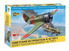 Zvezda 7330 1:72 Polikarpov