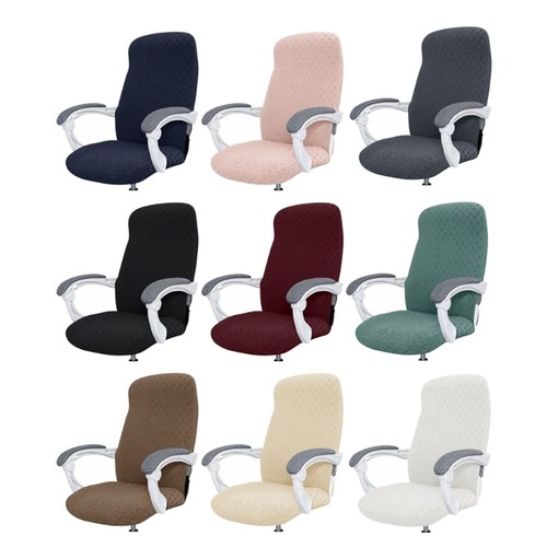 Stretchy jacquard chair cover - jacquard,