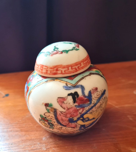 Vintage retro japan - vintage, small