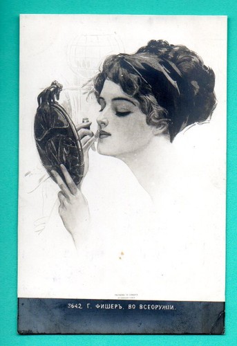 Woman fisher vintage - h.,