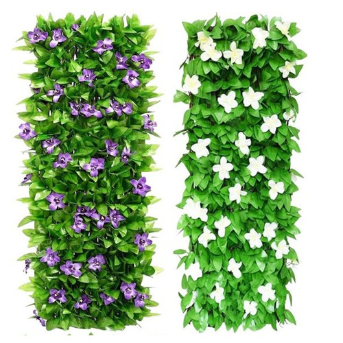 Privacy screening trellis - 2/4x,
