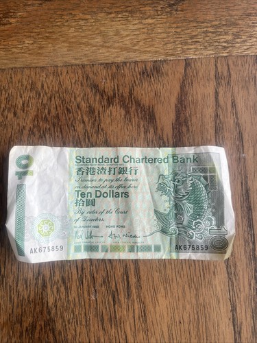 Hong kong dollar banknote - kong,