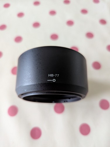 Lens hood hb77 for - lens, nikon