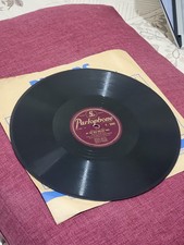 Rare Vinyl THE FIVE SMITH