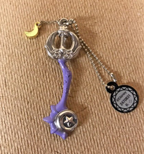 Star Seeker - KINGDOM HEARTS -