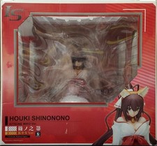 Shino No No H Ki Fox Shrine