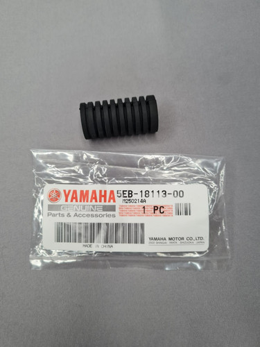 Gear shift lever pedal rubber - pedal,