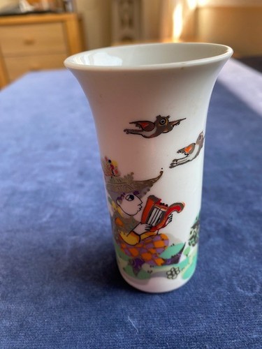 Rosenthal germany small - rosenthal,