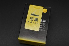 Genuine nikon el15b battery - nikon,