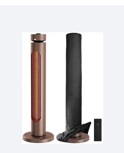 Southeatic portable infrared - southeatic,