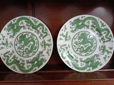 Coalport Dragon Pattern Porcelain Plate 25cm Antique English Regency Geor