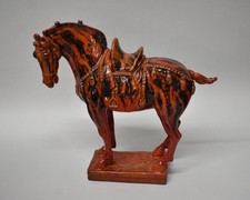 Royal Doulton Flambe Tang