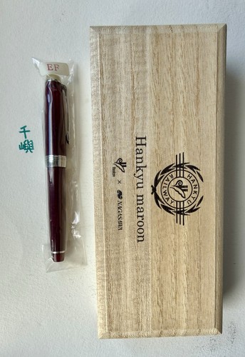 Sailor hankyu maroon 14k - maroon,