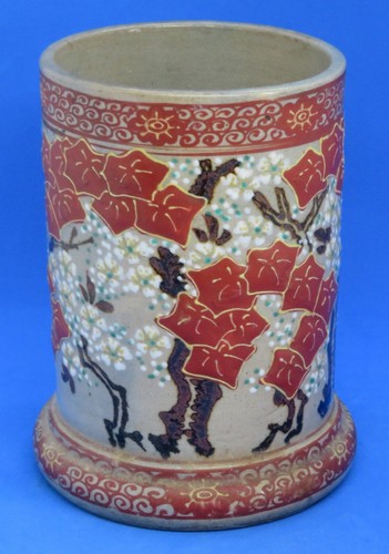 Japanese satsuma vintage - satsuma,
