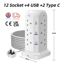 Tower Extension Lead 12 Socket
