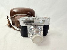 Old Vtg Vito BL Vigilant