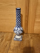 Mid-century Pierced Ceramic/ Pottery Vase 13"