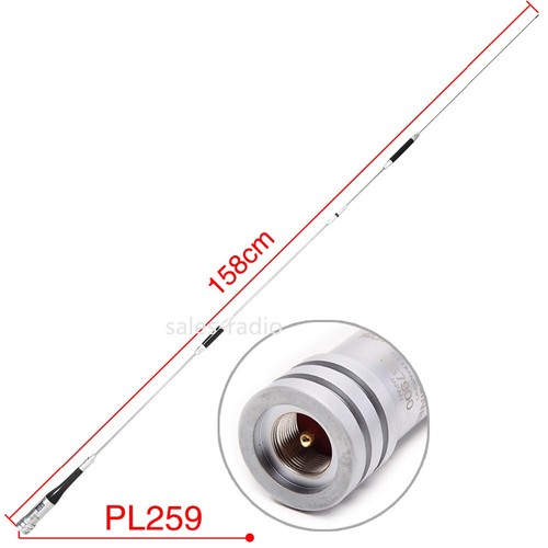 Diamond 7900 high gain - diamond,