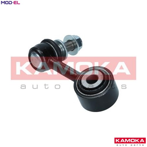 Linkcoupling rod stabiliser - linkcoupling,