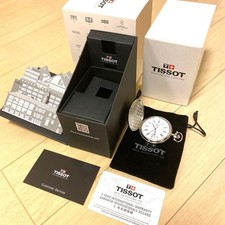 Tissot quartz pocket watch - quartz,