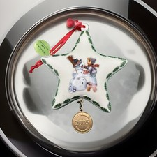 M.J. Hummel 2005 Christmas