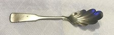 Antique Serving Sugar 5 5/8"
