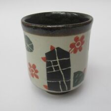 John Maltby (1936-2020)