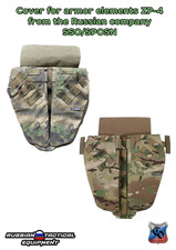 Cover for armor elements ZP-4