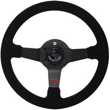 KODE-330mm Half Dish Suede