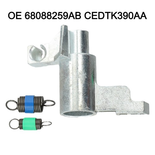 Shifter interlock lever - lever, repair