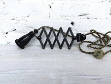 Small Vintage Soviet