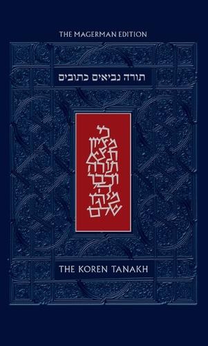 The koren tanakh maalot - the,