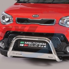 Kia Soul 2014-2018 63mm