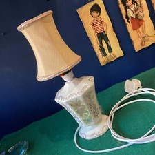 Vintage 1956 Ceramic Table Lamp With Gold Shade Floral And Gilded Design 