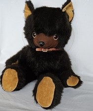 Rare Pedigree Bear ~ 21"