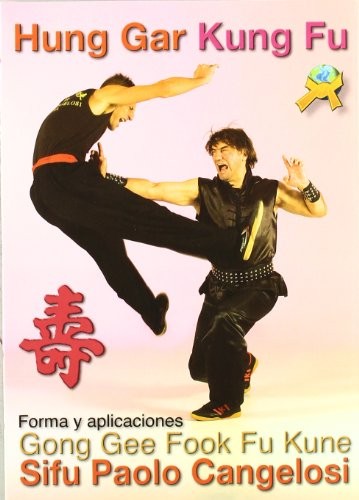 Hung gar kung - kung, fu