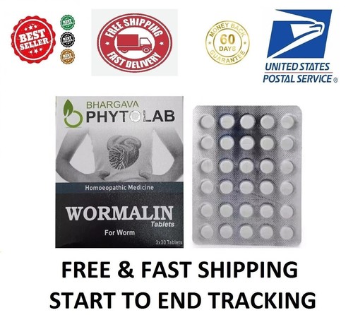 Wormalin - , tablets)