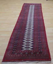 Oriental Hall Runner Carpet Rug Hand Made Wool Vintage Jaldar 9ft 10" x 2ft 6"