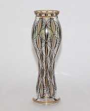 RARE ART NOUVEAU GLASS VASE