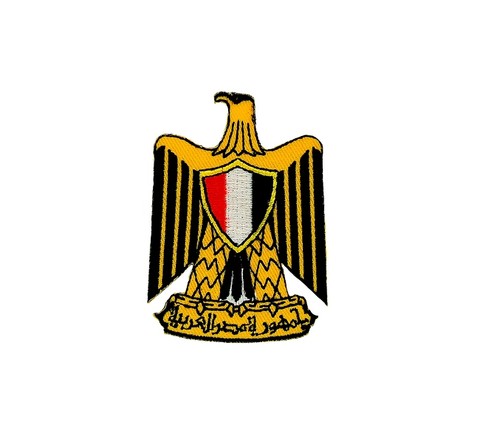 Patch embroidered iron - patch, or