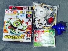 Beyblade A-89 Dragoon G Takara