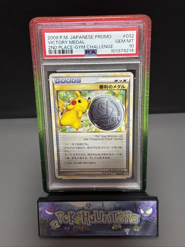 Pokemon card victory - pokemon, 2nd