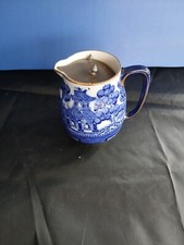 Rare Antique Doulton Blue and