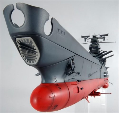 Bandai space battleship yamato - bandai,