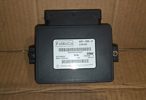 Volvo v60 mk1 hand brake - volvo,