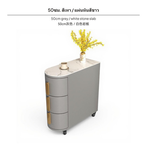 Versatile side table - side,