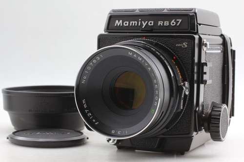 New seal near mint mamiya - seal, mint+]