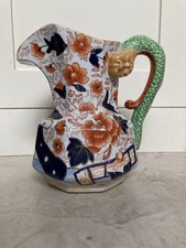 Vintage Mason's Ironstone